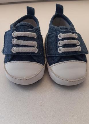 Пинетки на 6- 9 мес.