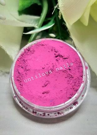 Пигмент матовый розовый для ногтей