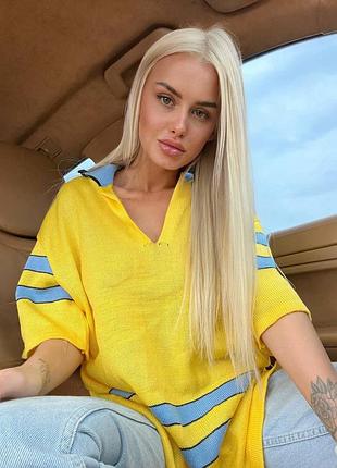 Патріотичне поло