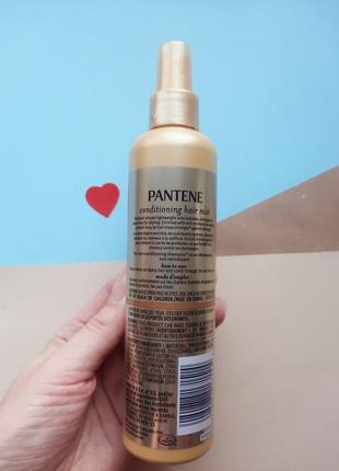 Спрей-кондиціонер pantene