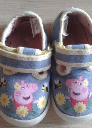 Продам текстильні туфельки,устілка 12 см