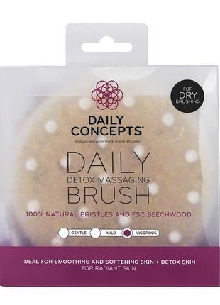 Люкс! щетка для сухого массажа daily concept daily detox massage brush3 фото