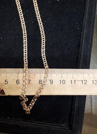 Цепь золотая