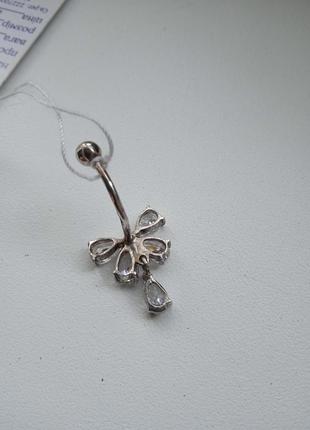 Пірсинг срібло 5