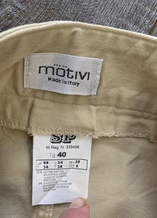 Міні спідниція, юбка 4