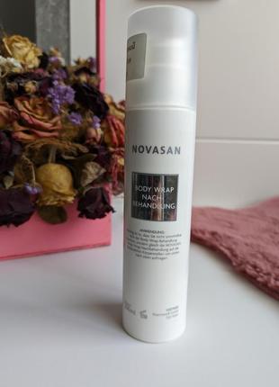 Контурний гель для тіла novasan  200 ml body wrap nach-behandlung для обгортання, корекції фігури