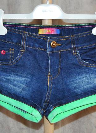 Молодіжні сині стрейч шорти j&b прикрашені.