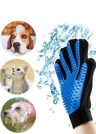 Перчатка для вычёсывания животных