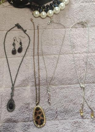 Набір прикрас