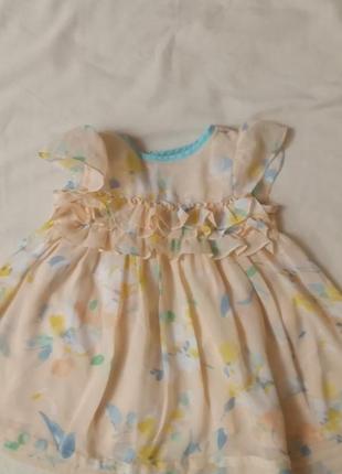 Красивое нежное платице