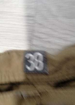 Шорті 4