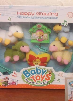 Музыкальный мобиль карусель для малыша