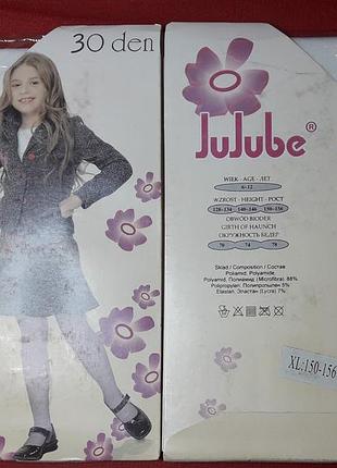 Колготы белые капрон 30 den