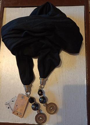 Шарф,пояс-фантазія