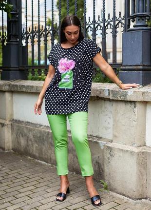 Женский костюм