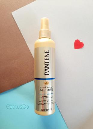 Спрей-кондиціонер pantene