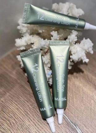 Очищаючий лосьйон для шкіри голови masil 12 scalp spa cleansing lotion 15 ml