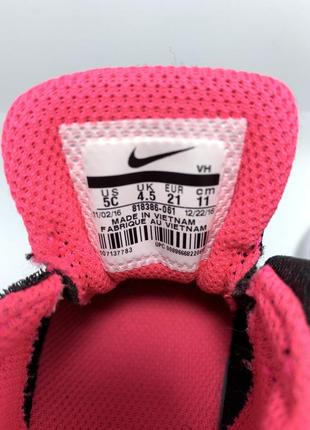 Кроссовки nike 4