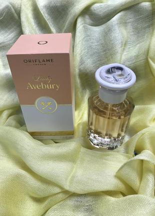 Avebury. класика від oriflame