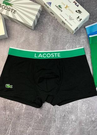 Чоловічі труси lacoste набір 5 штук комплект на подарунок9 фото