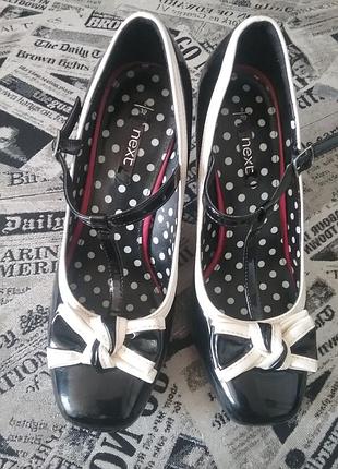 Лаковые стильные туфли next