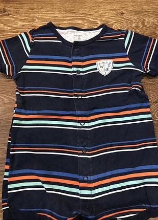 Класний пісочник