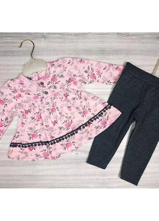 Комплект туніка для дівчинки лосини