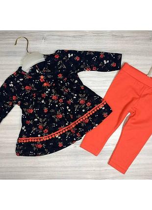 Комплект для девочки темно-синий верх туника лосины