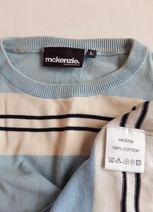 Джемпер mckenzie светр чоловічий реглан, розмір m пуловер2 фото