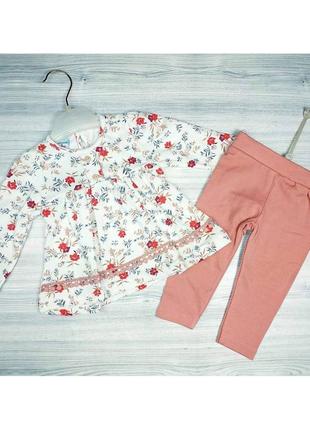 Комплект для девочки туника лосины