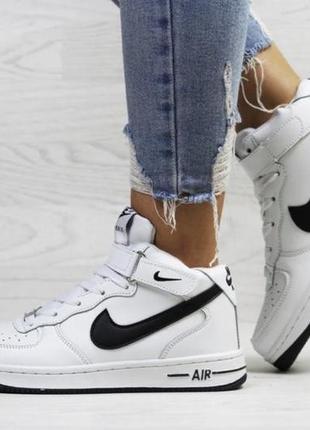 Зимние кроссовки nike air force