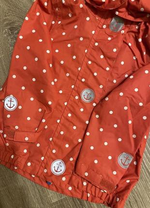 Стильна куртка вітровка