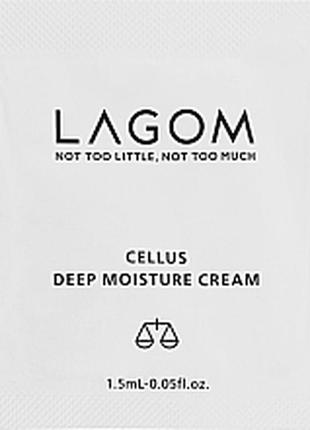 Зволожуючий крем для обличчя lagom cellus deep moisture cream 1,5 ml (пробник)