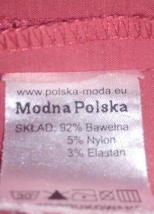 Коктейльне плаття modna polska євро розмір - 38 обмін3 фото