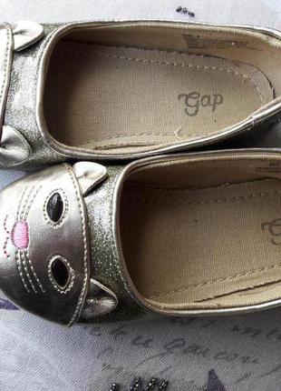 Туфельки gap