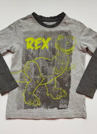 Реглан, кофта