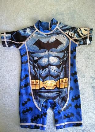 Купальный костюм