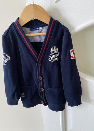 Кардиган на хлопчика 2-4 р