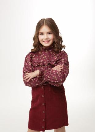 Спідниця , сорочка