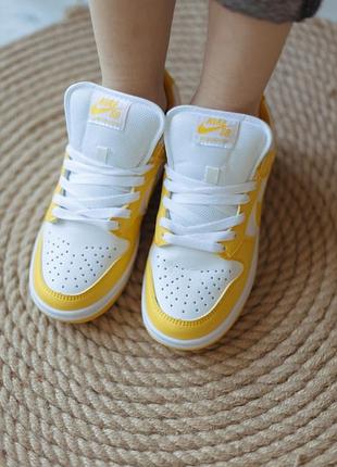 Кросівки sb dunk low кросівки yellow4 фото