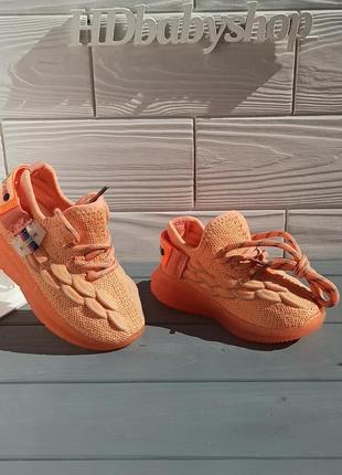 Изики дитячі