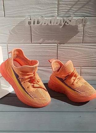 Иззики детские мигалки