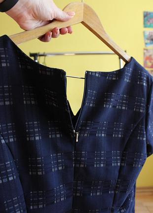 Стильна блуза next 2