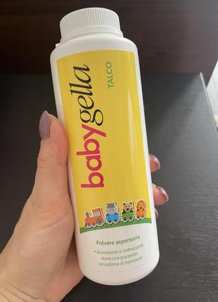 Присипка для немовля