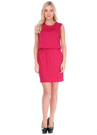 Яркое  летнее платье  &other stories