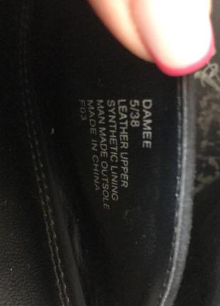 Босоніжки, шльопанці