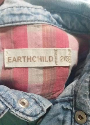 Джинсовая рубашка earthchild 2
