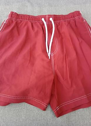 Next шорти