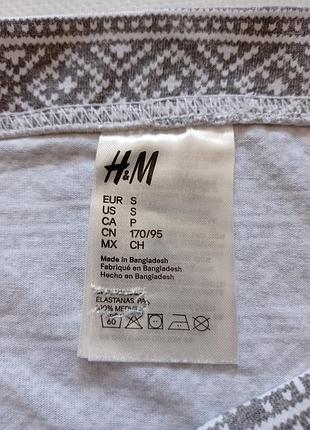 H&m. трусики боксери s розмір. 3
