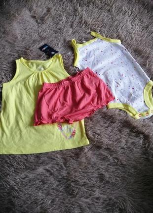 Набір костюм комплект